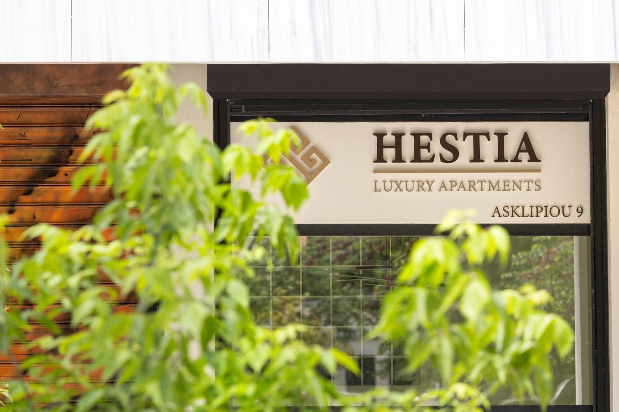 Hestia - Asklipiou 9 Aparthotel Athens Exterior photo